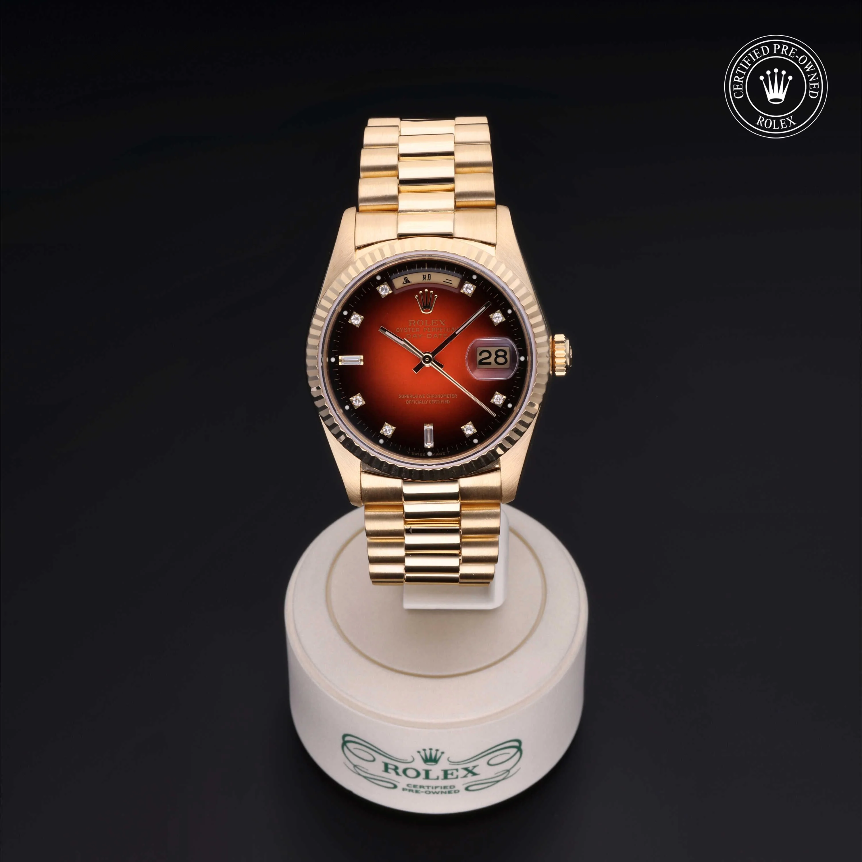 Day-Date - 18038 - Image 2